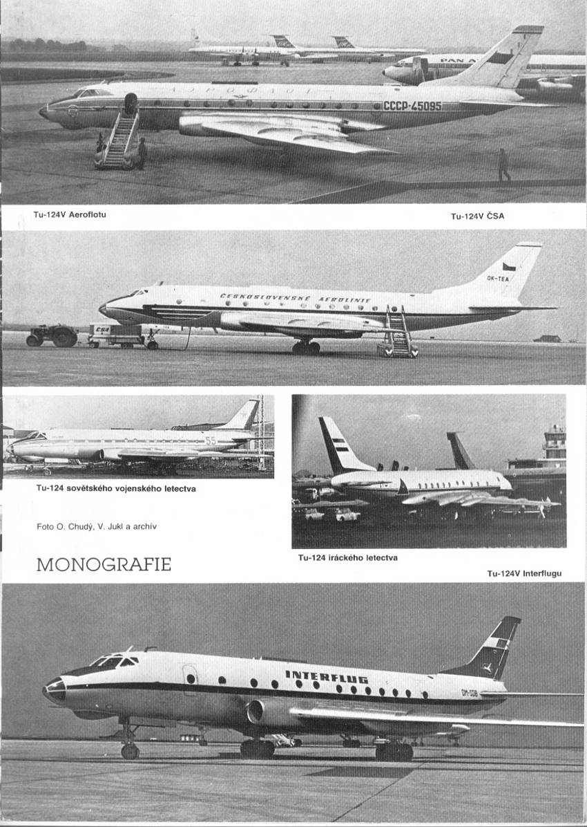 Желіде ормандағы жол жезөкшесінің сиқы