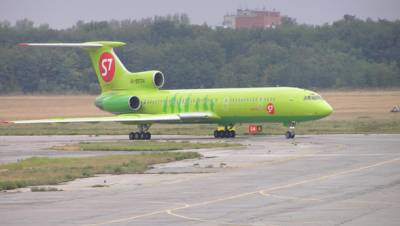 s1612449.jpg