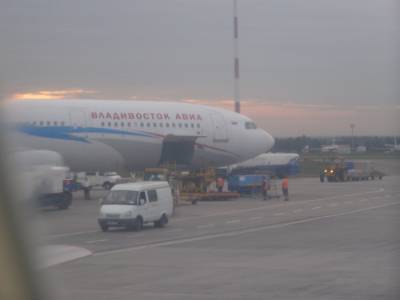 s9693783.jpg