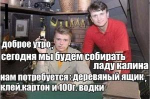 post-45-0-03161000-1376231298_thumb.jpg