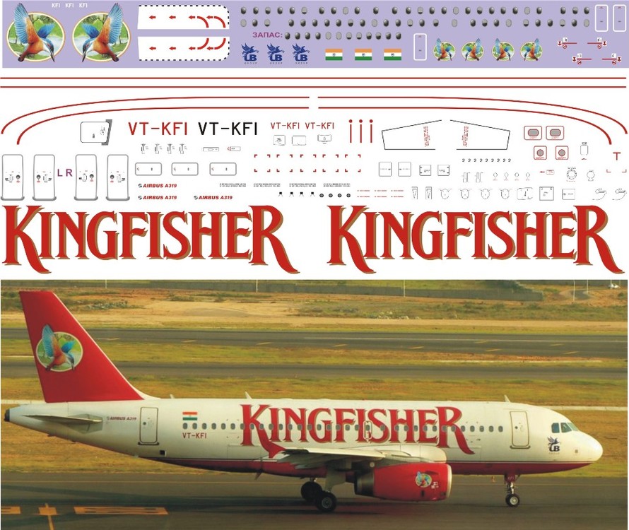 A 319 Kingfisher 1-144.jpg