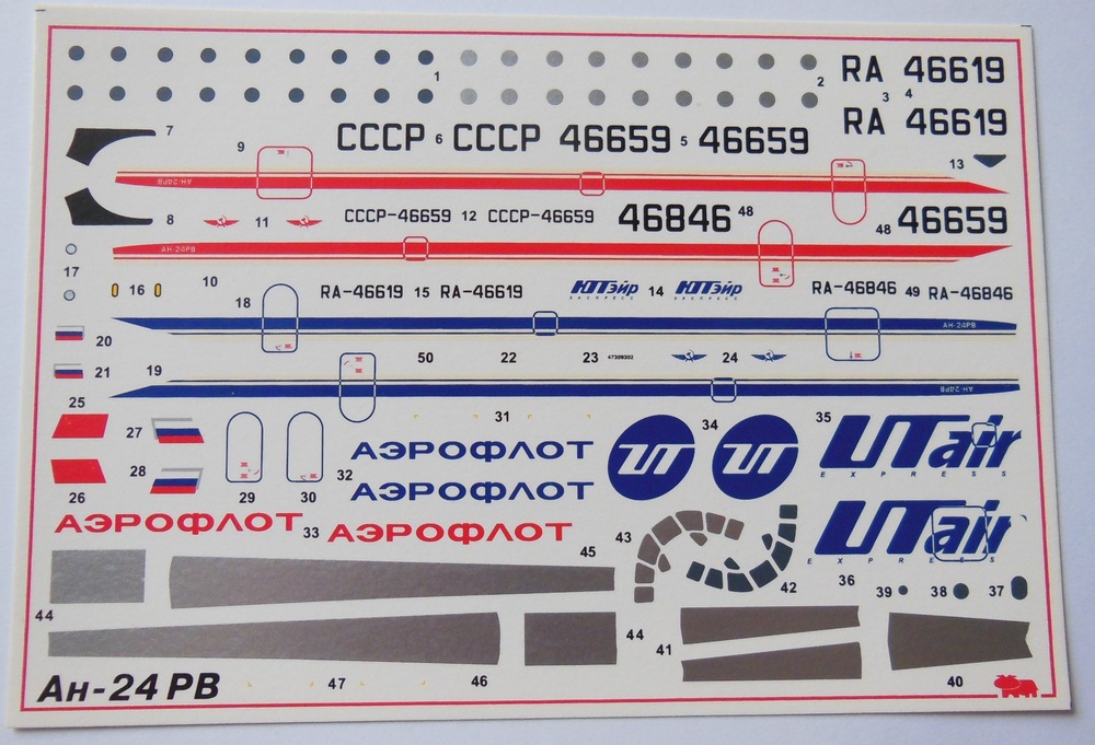 59b4473d491be_-24040.thumb.JPG.f8f09af9766decfdb176c52c68b3581b.JPG