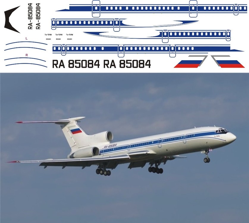 Ту-154 ФСБ 1-144.jpg