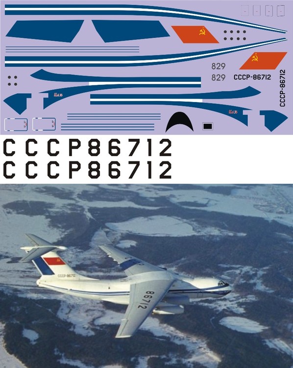 Ил-76 ранний 1-144.jpg