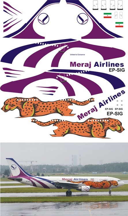 A 300 Meraj Airlines 1-144.jpg