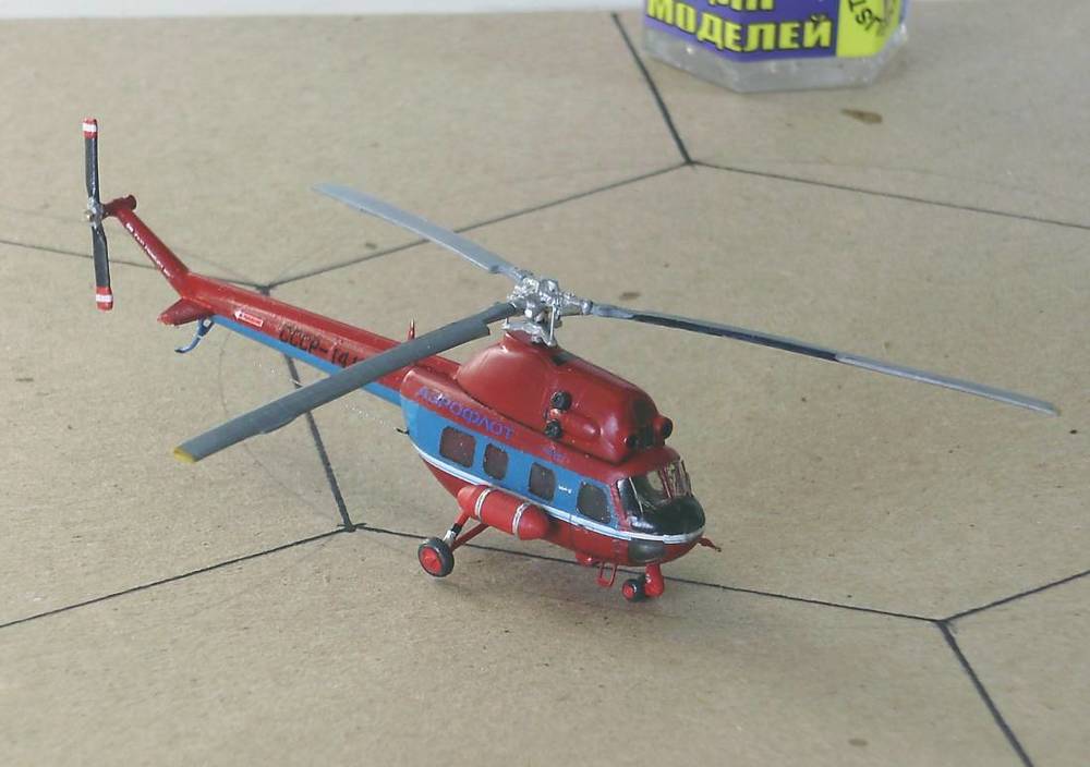 Ми-2.jpg