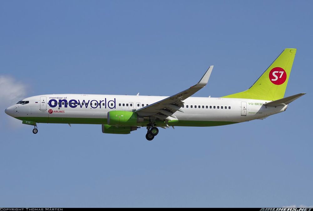 5c9a3ab340edd_Boeing737-8OWold.thumb.jpg.ada9ec51b3c4390c211ff187ab80007a.jpg