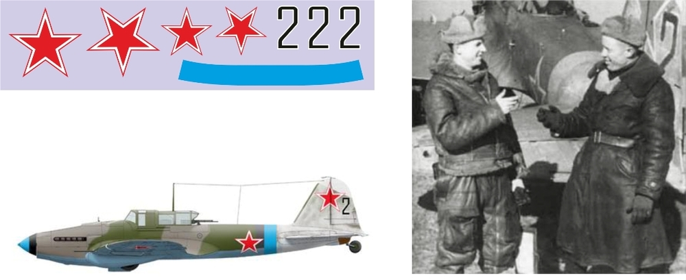 Ил-2 номера и звезды 1-48.jpg