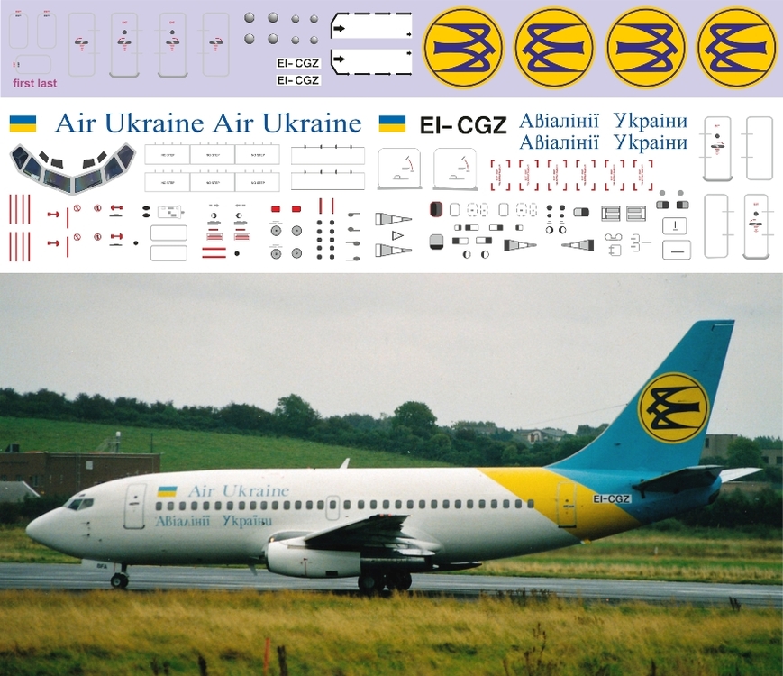 737-200 Авиалинии Украины 1-144.jpg