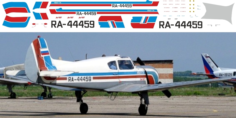 Як-18Т RA-44459 1-72.jpg