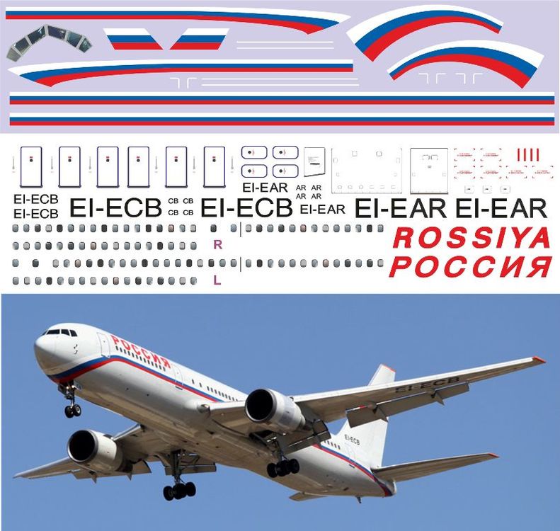 767-300 Россия 1-144 (750).jpg