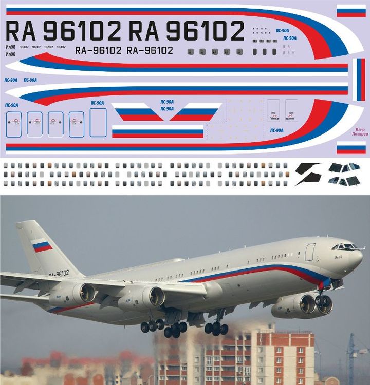 Ил-96-400  (96102) 1-144.jpg