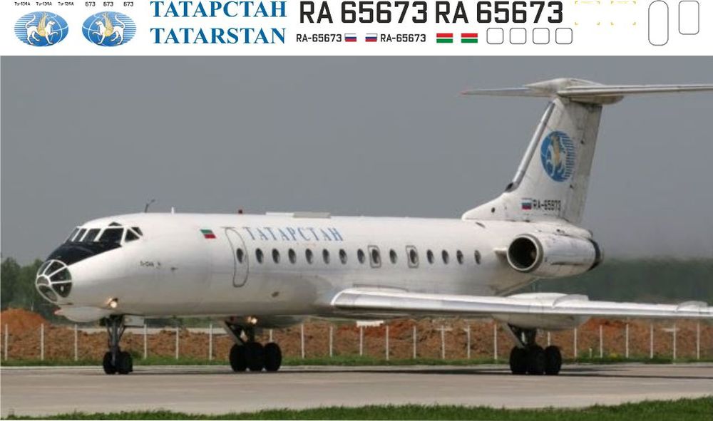 Ту-134А  ТАТАРСТАН  1-144.jpg
