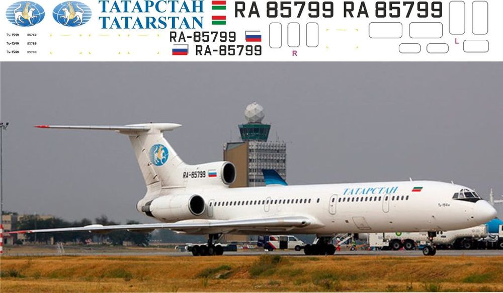 Ту-154М  ТАТАРСТАН  1-144.jpg