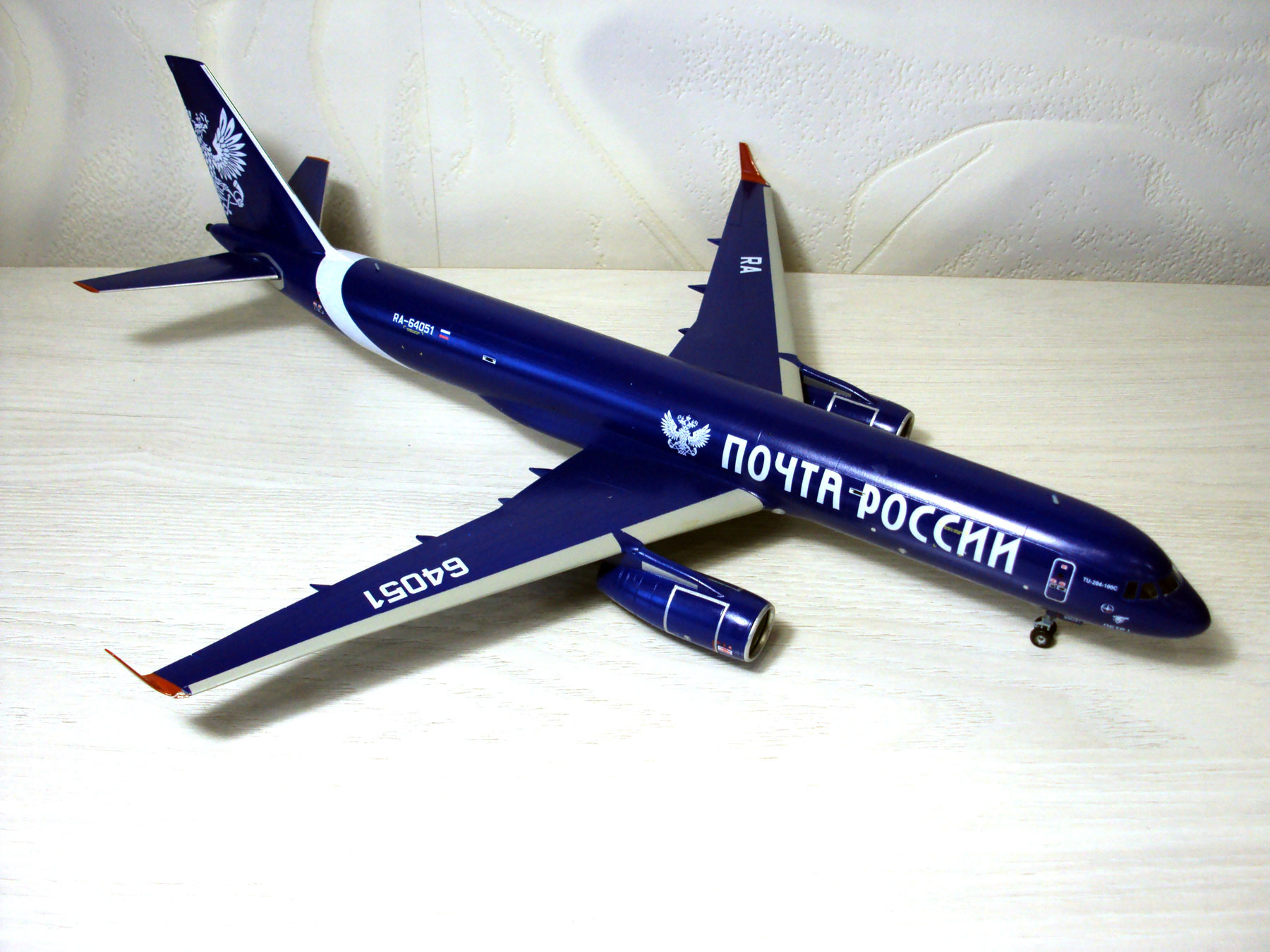 Ту-204 Почта России вне конкурса - ГБ Ту-204 - Airliner-Models.Org - Forum