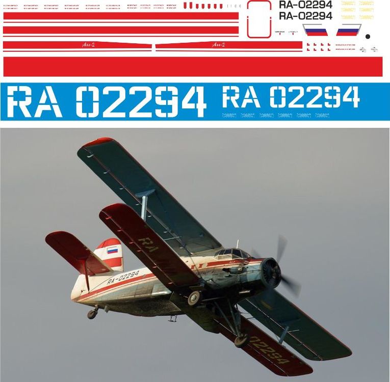 Ан-2 красный RA-02294 1-72.jpg