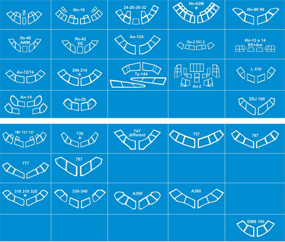 Рисунок переборок лобовых стекол 1-144.jpg