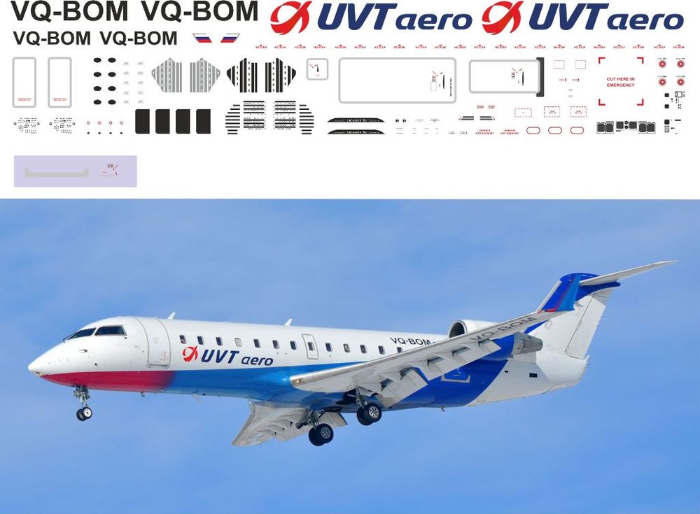 CRJ-200 UVT aero 1-72.jpg