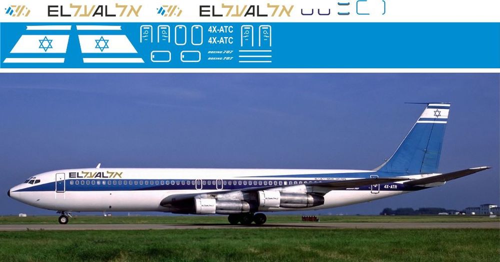 707 El-Al  1-144.jpg