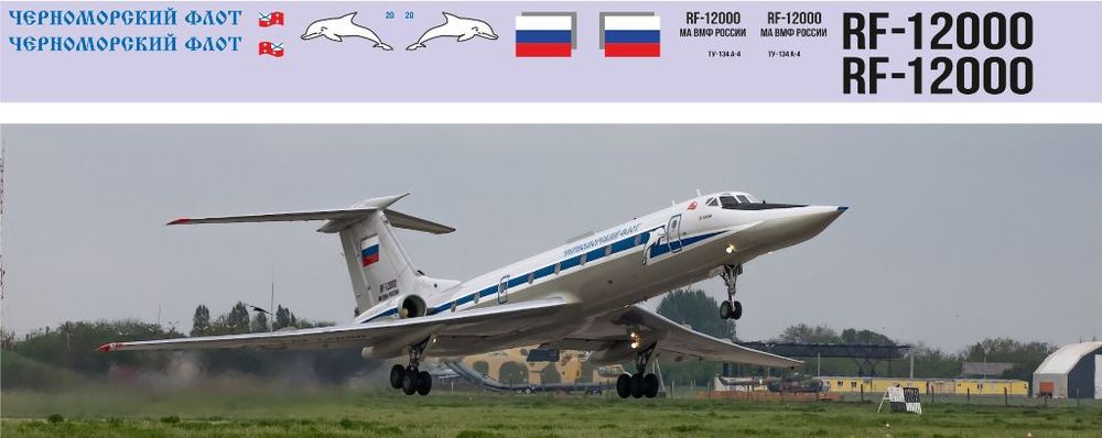 Ту-134УБЛ (Черноморский флот) 1-144.jpg