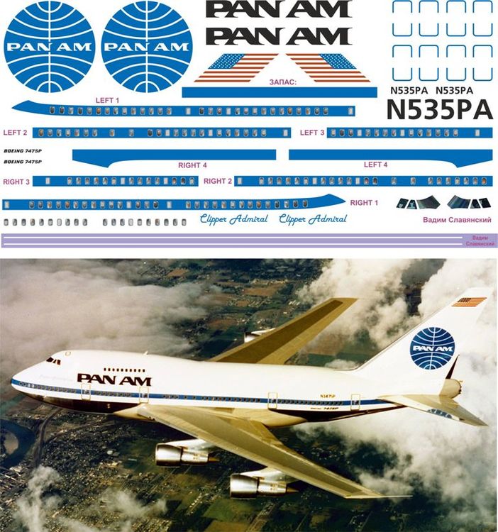 747SP PANAM 1-144.jpg