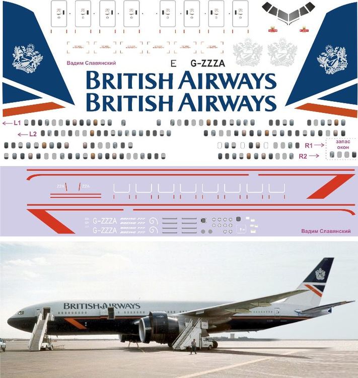 777 British Airways 1-144.jpg