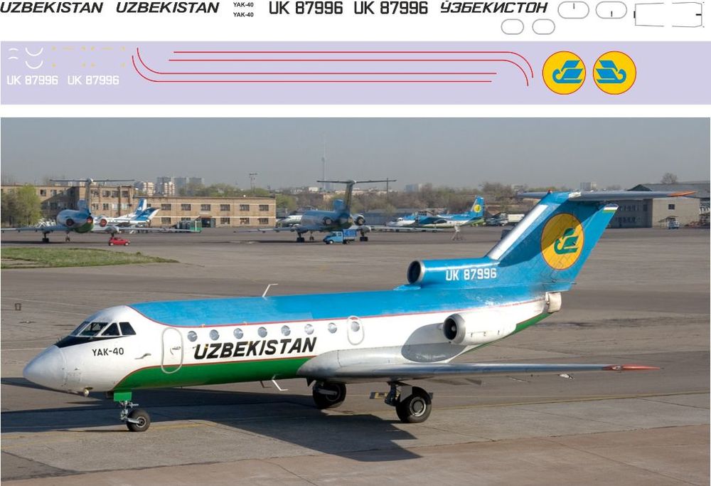 Як-40 Uzbekiston 1-144.jpg