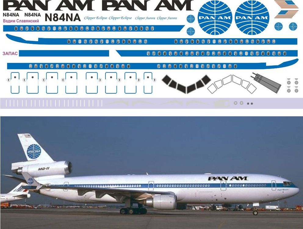 DC-10 PANAM 1-144.jpg