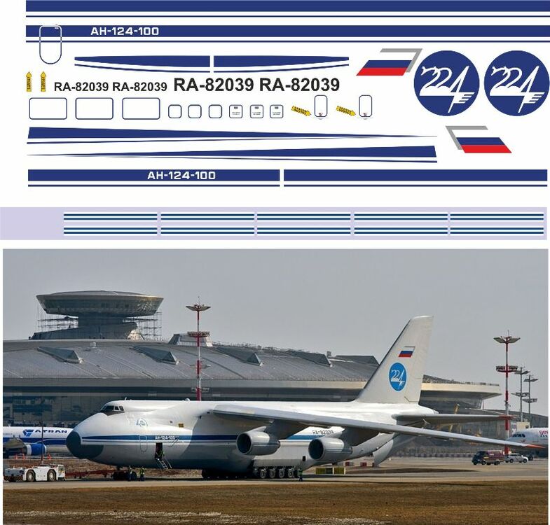 Ан-124 RA-82039 224ЛО 1-144.jpg