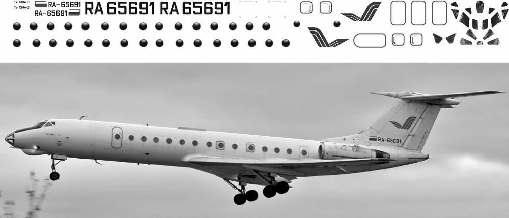 Ту-134А-3 65691 1-144.jpg