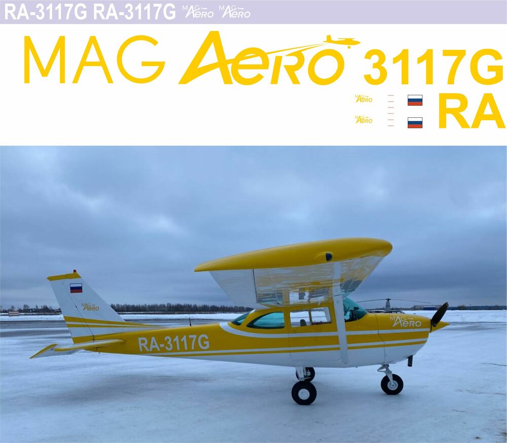 Cessna 172 (желтая) 1-48.jpg