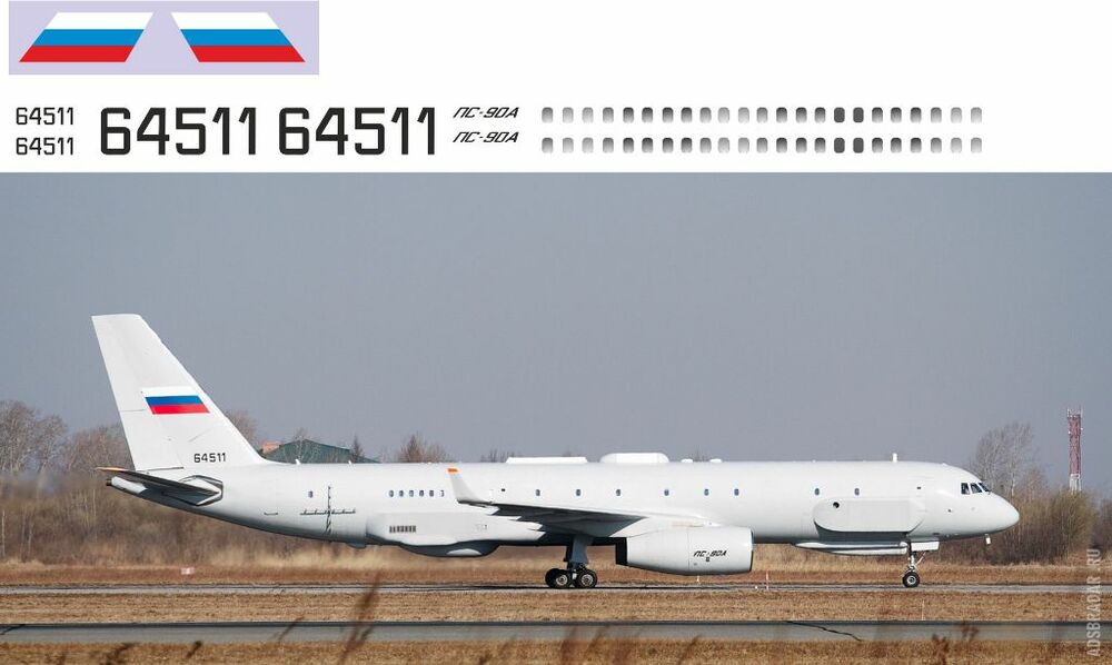 Ту-204С 1-144 .jpg