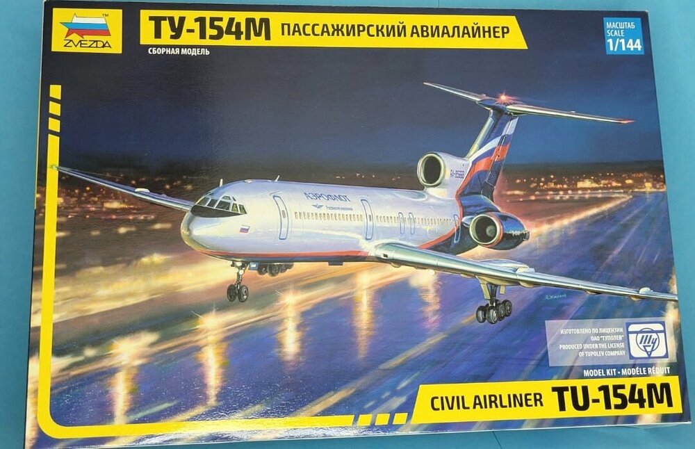 ap6zhxHxRrk.thumb.jpg.e0635010889cc02327e27be30d37d1a4.jpg