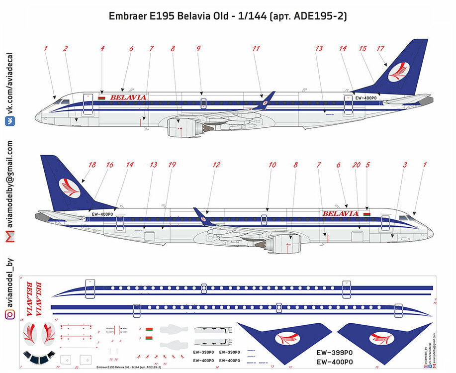 E195 Belavia Old 1-144 Revell ADE195-2_small.jpg