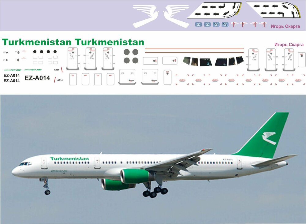 757-200 Turkmenistan 1-144 (август 2022).jpg