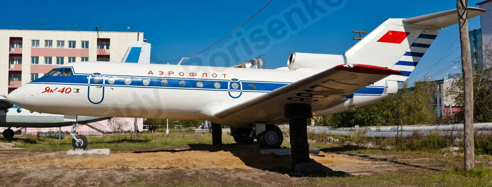 Yak-40_RA-88177_0127.thumb.jpg.9263be104c193bf113181f209e5ddc35.jpg