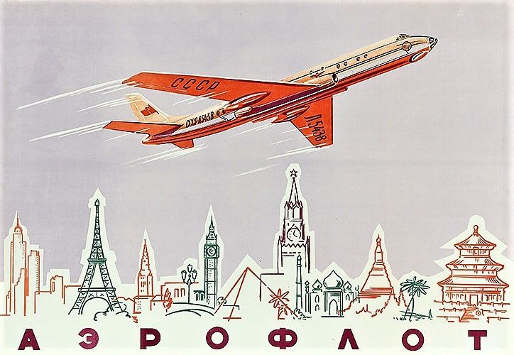 149241850_AeroflotCCCP-L5438-TupolevTU-104A-Annim-1956-57.jpeg.e515de4ca3b87f44350fb5786c339fd9.jpeg