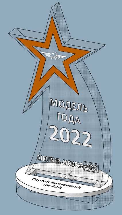 601424087_2.thumb.png.68fc77702d982f93d53e1936dd3470f5.png