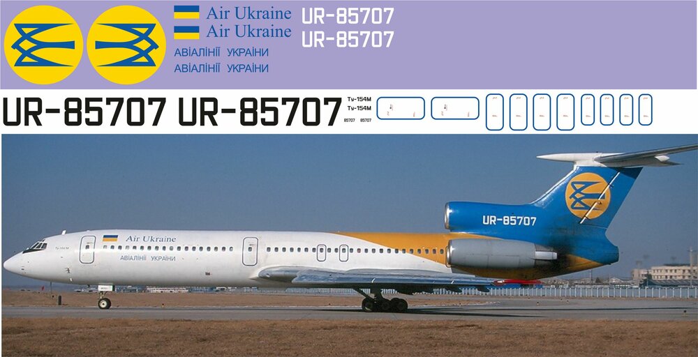 Заказ - 154 Авиалинии Украины 1-144 (ноябрь 2023).jpg