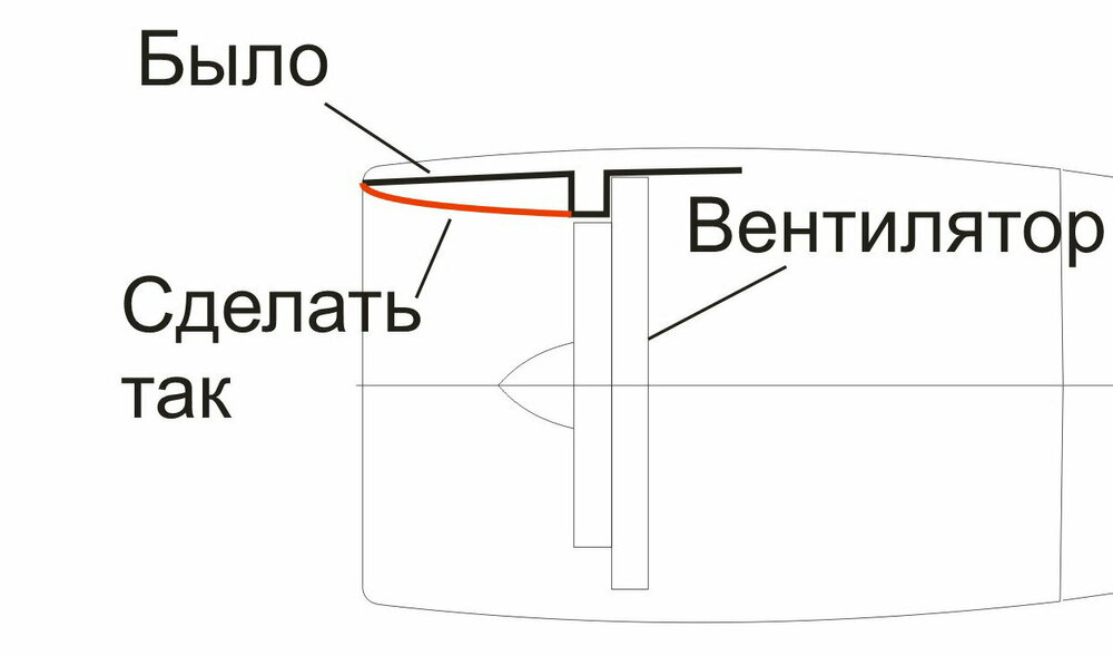 вариант исправления ступеньки.jpg