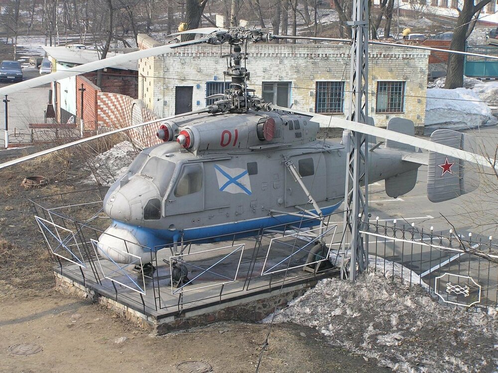 Ka-25_01.jpg