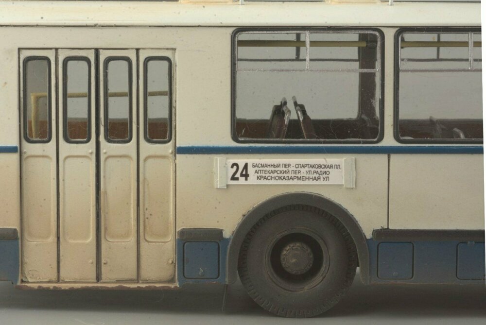 ZiU-9_06m.jpg