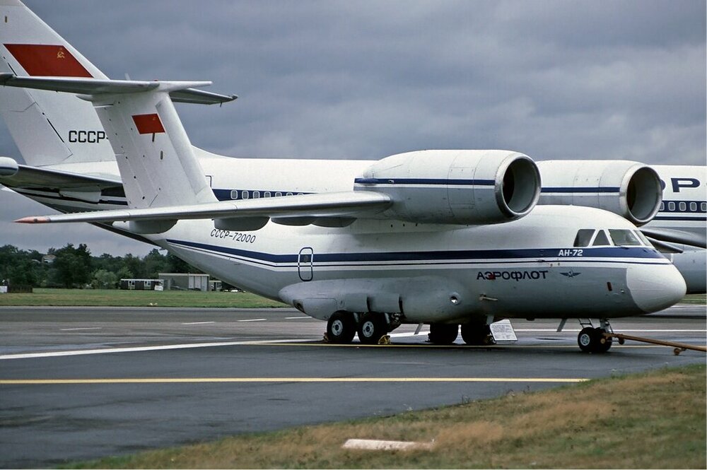 Aeroflot_Antonov_An-72_Fitzgerald.thumb.jpg.157050743b8a71952265a1a24193689b.jpg