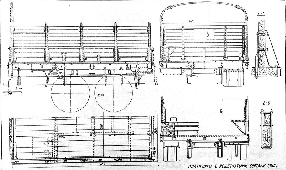 Атлас конструкций кузовов автомобилей - 1961_103.jpg
