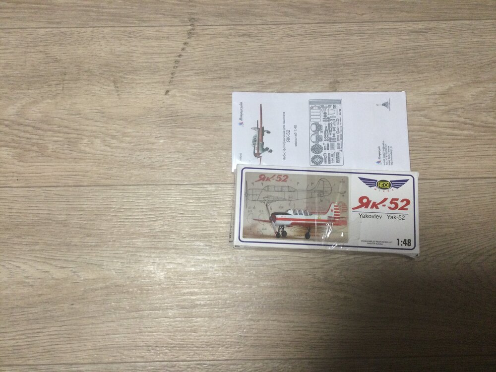 B58DCAEC-D93E-4715-B8A2-DCE104DC1CD1.jpeg